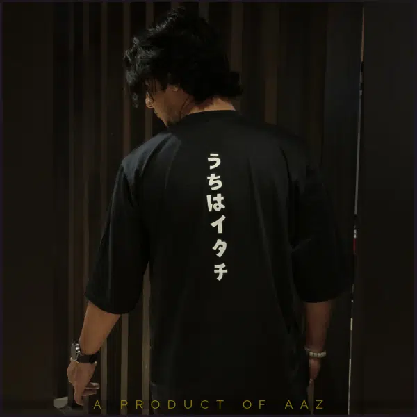 Drop Shoulder T-Shirt (Itachi Edition) - Image 2