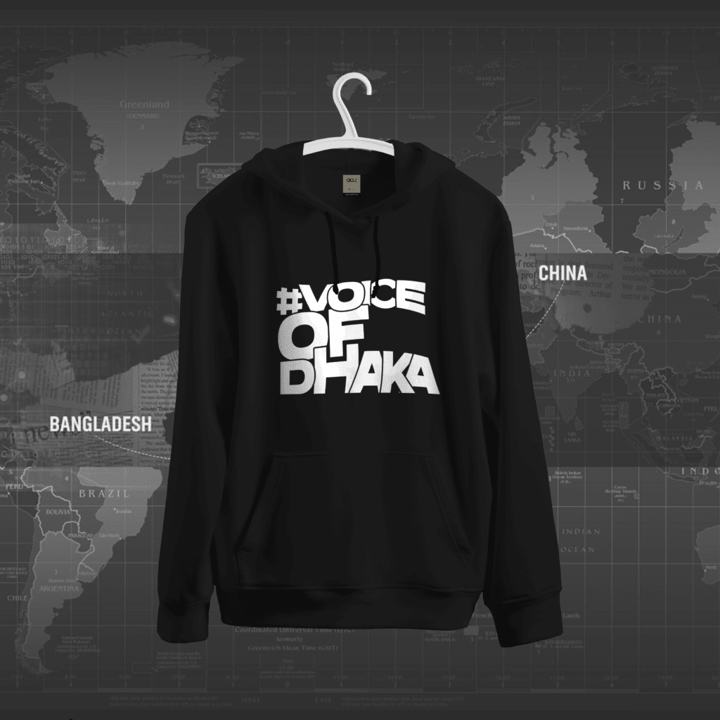 Merchandise Hoodie Of Voice of Dhaka