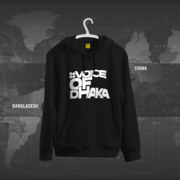 Merchandise Hoodie Of Voice of Dhaka