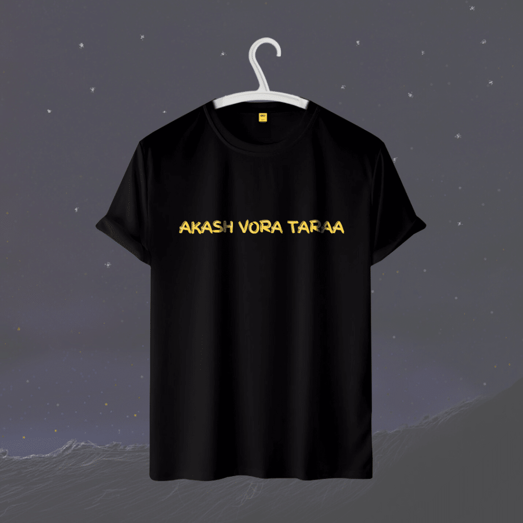Half Sleeves T Shirt (Taraa)