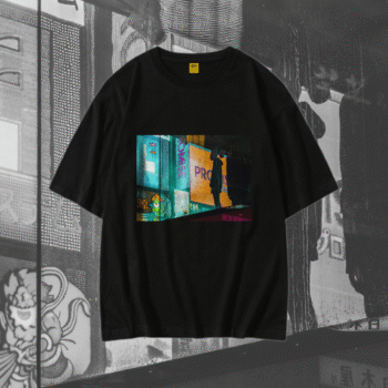 Drop Shoulder T-Shirt (Deep Rain)