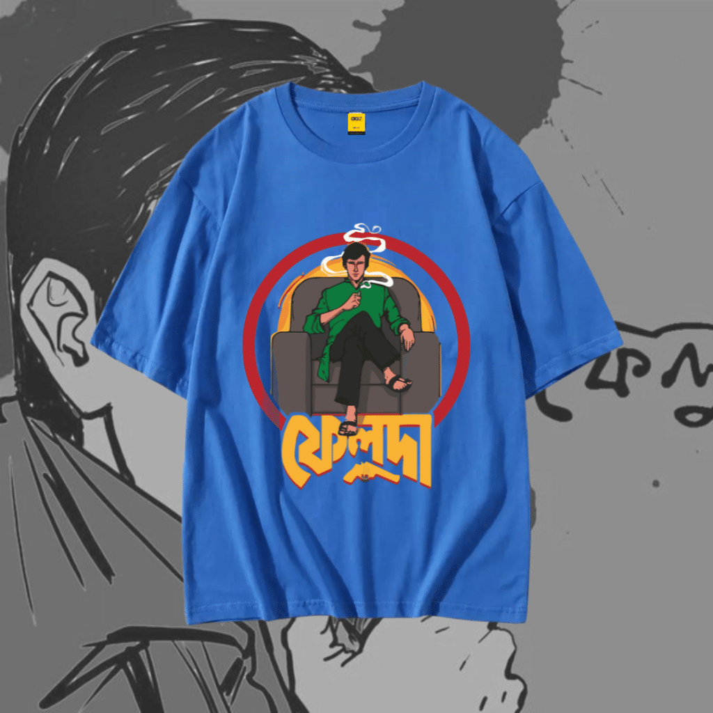Drop Shoulder T-Shirt (Feluda)