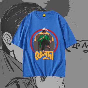 Drop Shoulder T-Shirt (Feluda)