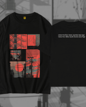 Drop Shoulder T-Shirt (Amar Shohor)