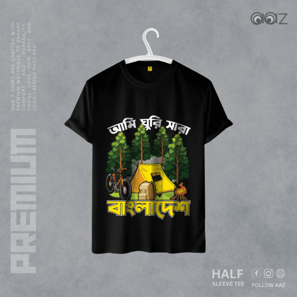 Premium Half Sleeve T-Shirt (Traveler 02)