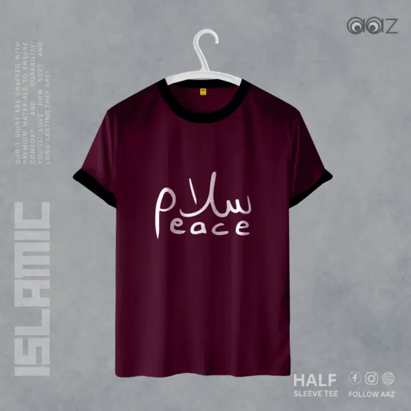 Half Sleeve Islamic T-Shirt (Peace 02)