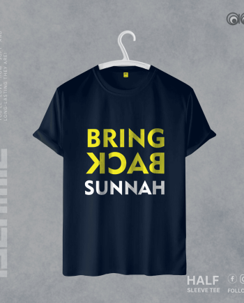 Sunnah T-Shirt - Premium Cotton - AAZ Bangladesh