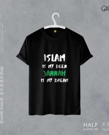 Jannah T-Shirt - Premium Cotton - AAZ Bangladesh