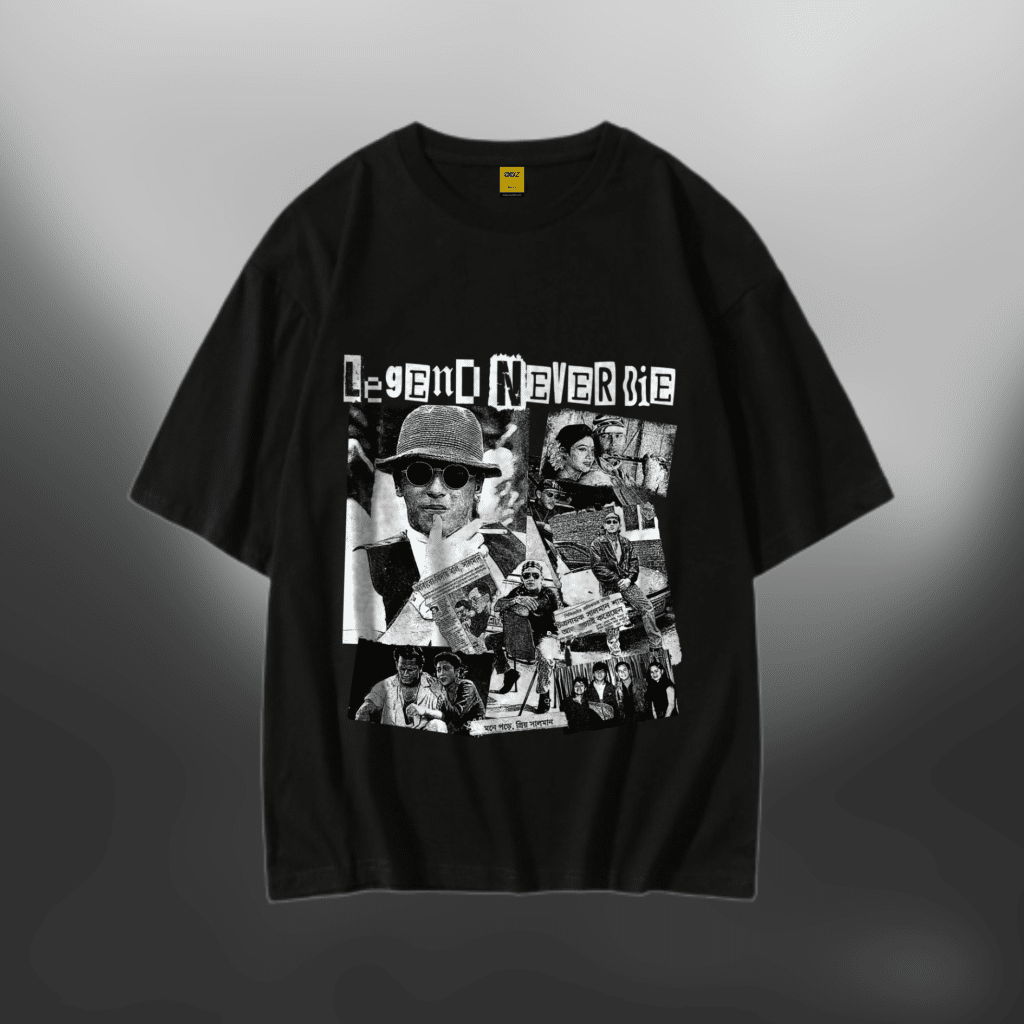 Drop Shoulder T-Shirt (Salman Shah)
