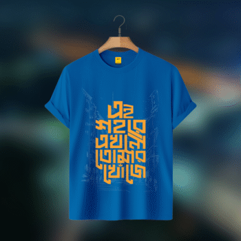 Half Sleeves T Shirt (Tomar Khoje)