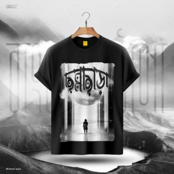 Premium Half Sleeve T Shirt (Chhannochhara)