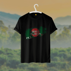 Half Sleeves T Shirt (Amar Bangladesh)