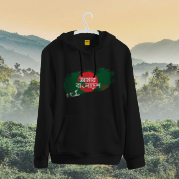 Premium Drop Shoulder Hoodie (Amar Bangladesh)