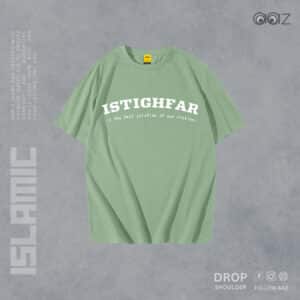 Drop Shoulder Islamic T-Shirt (Istighfarh)