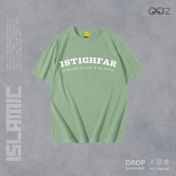 Drop Shoulder Islamic T-Shirt (Istighfarh)