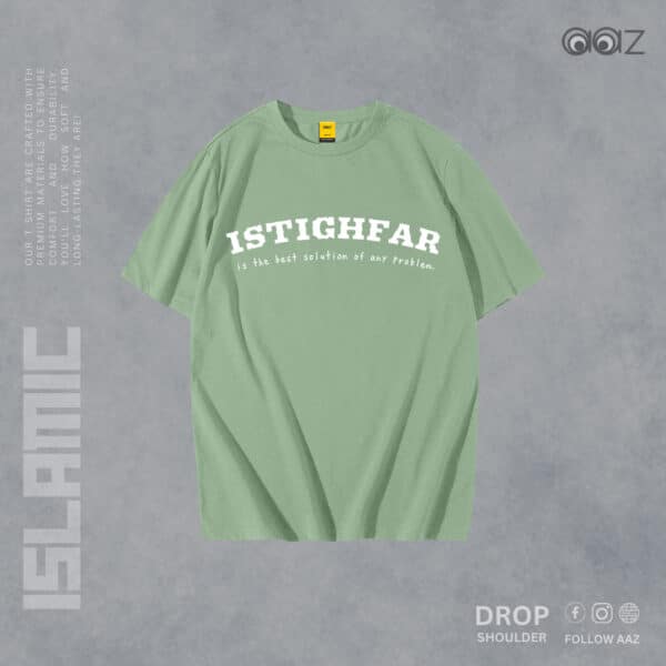 Drop Shoulder Islamic T-Shirt (Istighfarh)