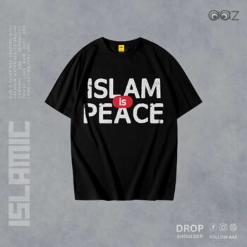 Drop Shoulder Islamic T-Shirt (Islam)
