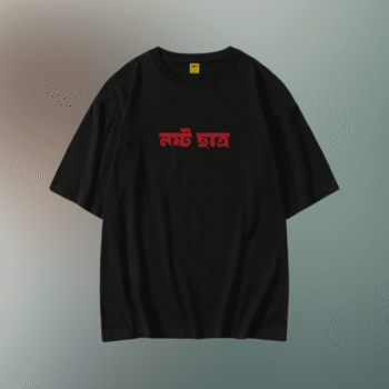 Deshi Talk T Shirt: Noshto Chatro