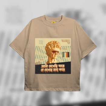 Drop Shoulder T-Shirt (Bangla Quotes 02)