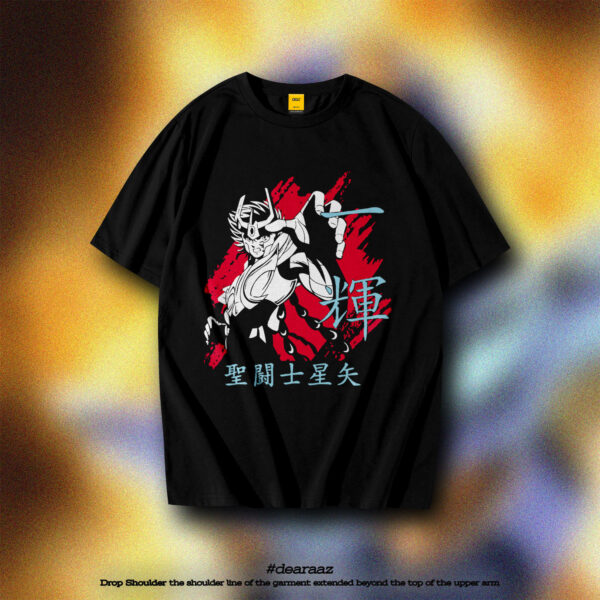 Drop Shoulder T-Shirt (Ikki)
