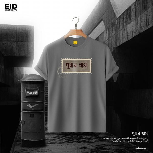 Half Sleeves T Shirt (Puran Kham)