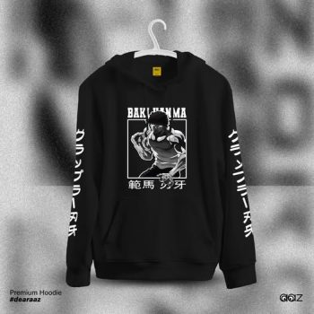 Baki Hanna 03 Hoodie - Premium Cotton - AAZ Bangladesh