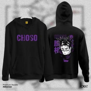 Choso 02 Hoodie - Premium Cotton - AAZ Bangladesh