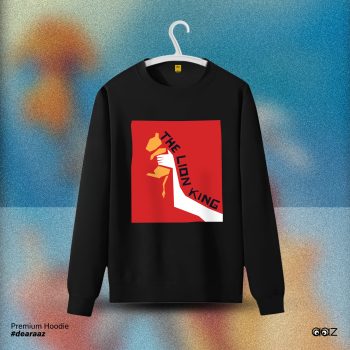 The Lion King T-Shirt - Premium Cotton - AAZ Bangladesh