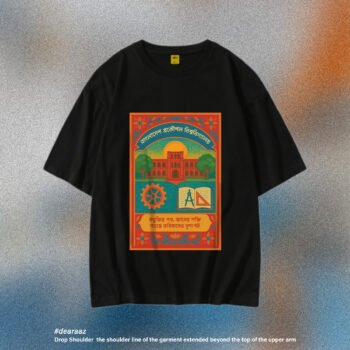 Wear Bangladesh T-Shirt: Bangladesh University of Engineering and Technology (BUET)