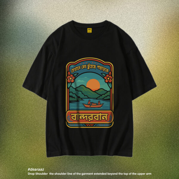 Wear Bangladesh T-Shirt: Bandarban