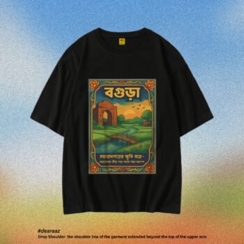 Wear Bangladesh T-Shirt: Bogura