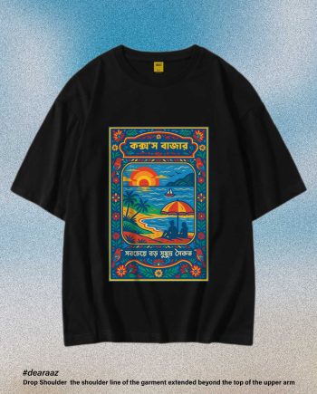 Oversized Drop Shoulder T-Shirt: Cox's--Bazar--02 - Premium Quality - AAZ Bangladesh