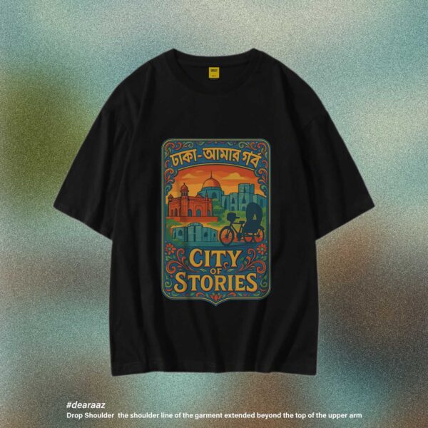 Wear Bangladesh T-Shirt: Dhaka 04