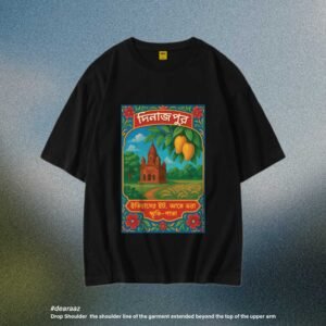 Wear Bangladesh T-Shirt: Dinajpur