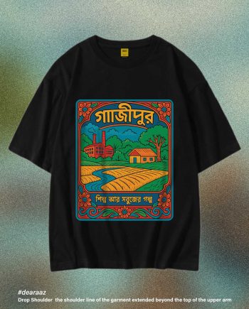 Oversized Drop Shoulder T-Shirt: Gazipur - Premium Quality - AAZ Bangladesh