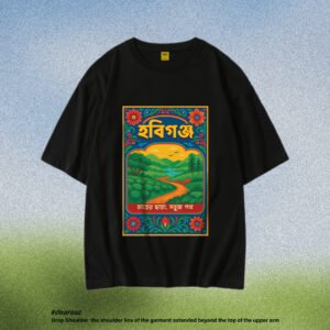 Wear Bangladesh T-Shirt: Habiganj
