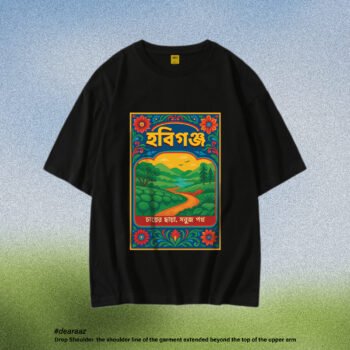 Wear Bangladesh T-Shirt: Habiganj