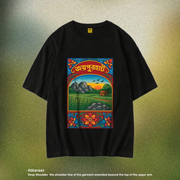 Wear Bangladesh T-Shirt: Joypurhat