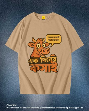 Ek Diner Kosai T Shirt 03