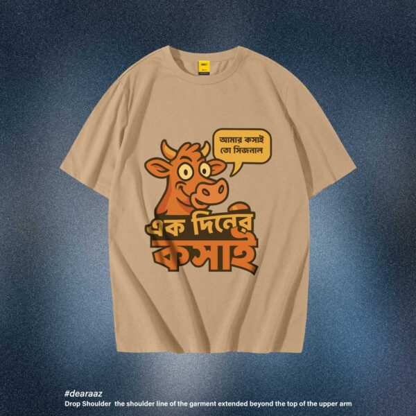 Ek Diner Kosai T Shirt 03