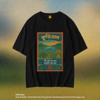 Wear Bangladesh T-Shirt: Kurigram
