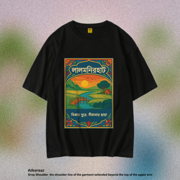 Wear Bangladesh T-Shirt: Lalmonirhat