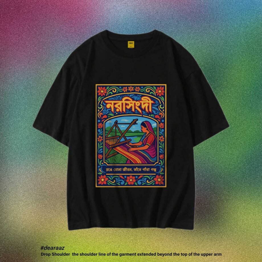 [Black Friday Sale] Oversized Drop Shoulder T-Shirt: Narsingdi