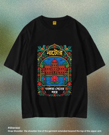 Oversized Drop Shoulder T-Shirt: Natore - Premium Quality - AAZ Bangladesh