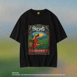 Wear Bangladesh T-Shirt: Sylhet 02