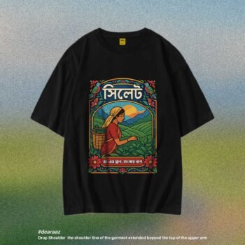 Wear Bangladesh T-Shirt: Sylhet 02