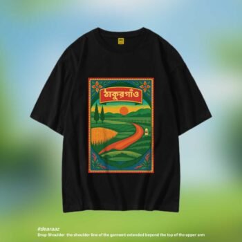 Wear Bangladesh T-Shirt: Thakurgaon