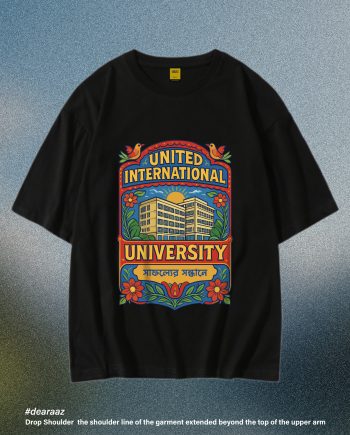 UIU T-Shirt - Premium Cotton - AAZ Bangladesh