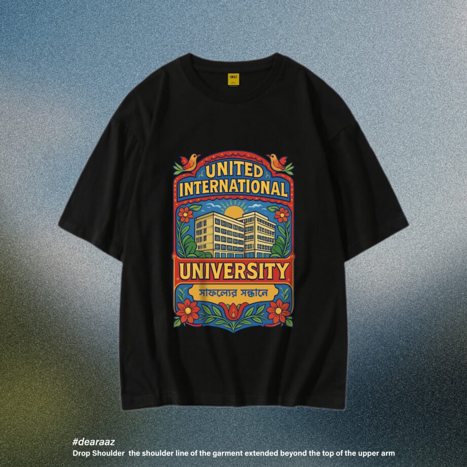 Wear Bangladesh T-Shirt: United International University (UIU)