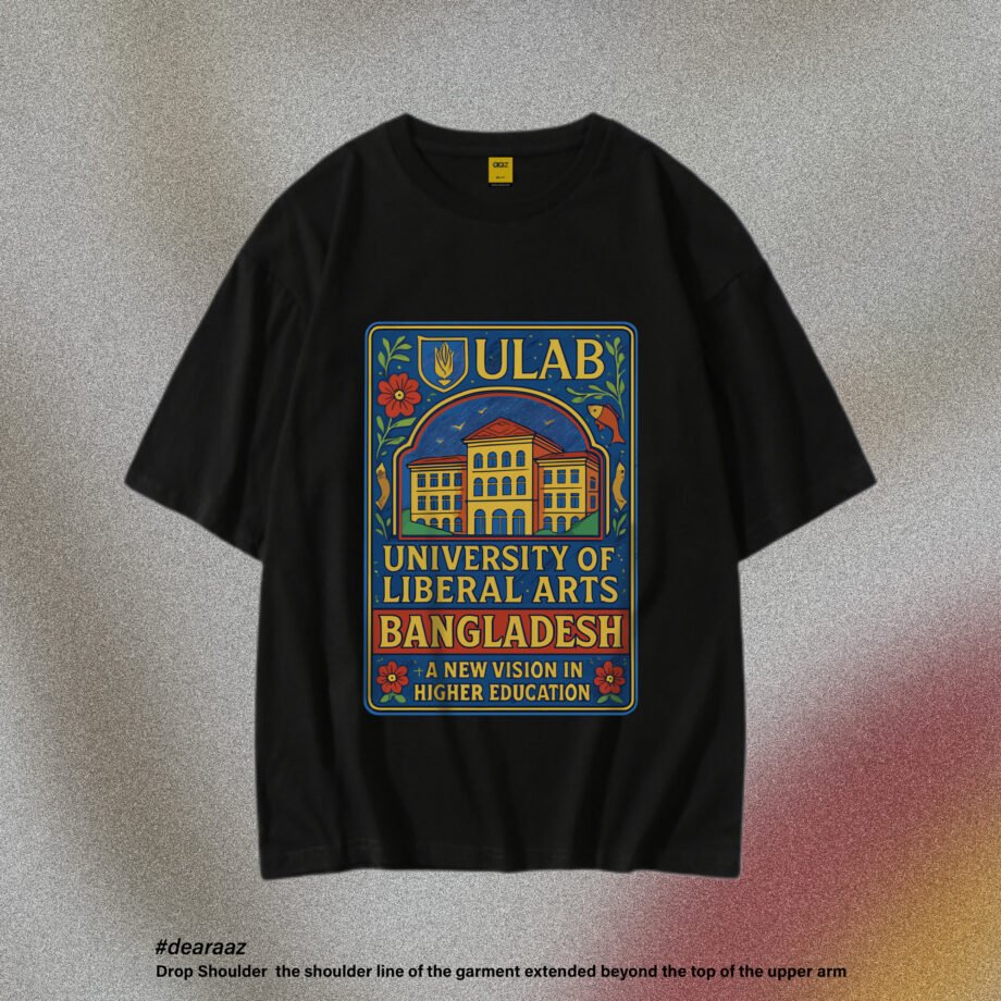 Wear Bangladesh T-Shirt: University of Liberal Arts Bangladesh(Ulab)